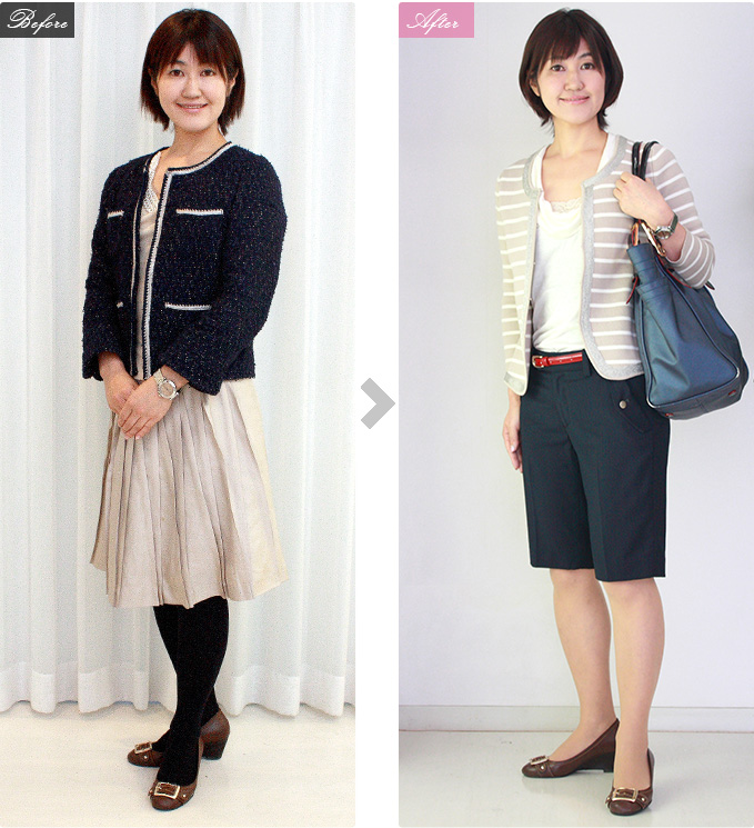 鈴木様のコーディネートBeforeAfter