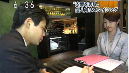 Ｂ様ファッションコーディネート前