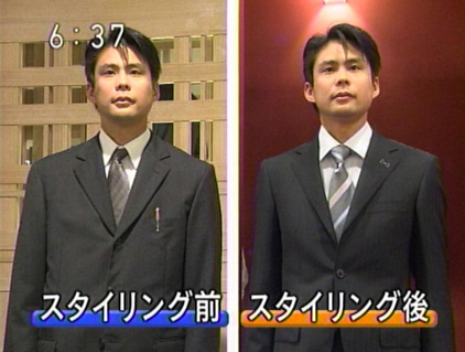 ＮＨＫ「首都圏ネットワーク」