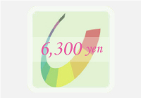 パーソナルカラー診断
