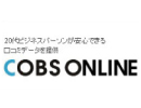 COBS ONLINE