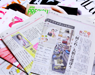 似合う服のテイストがわかる 顔パーツ診断セルフチェック パーソナルスタイリストのfor Style