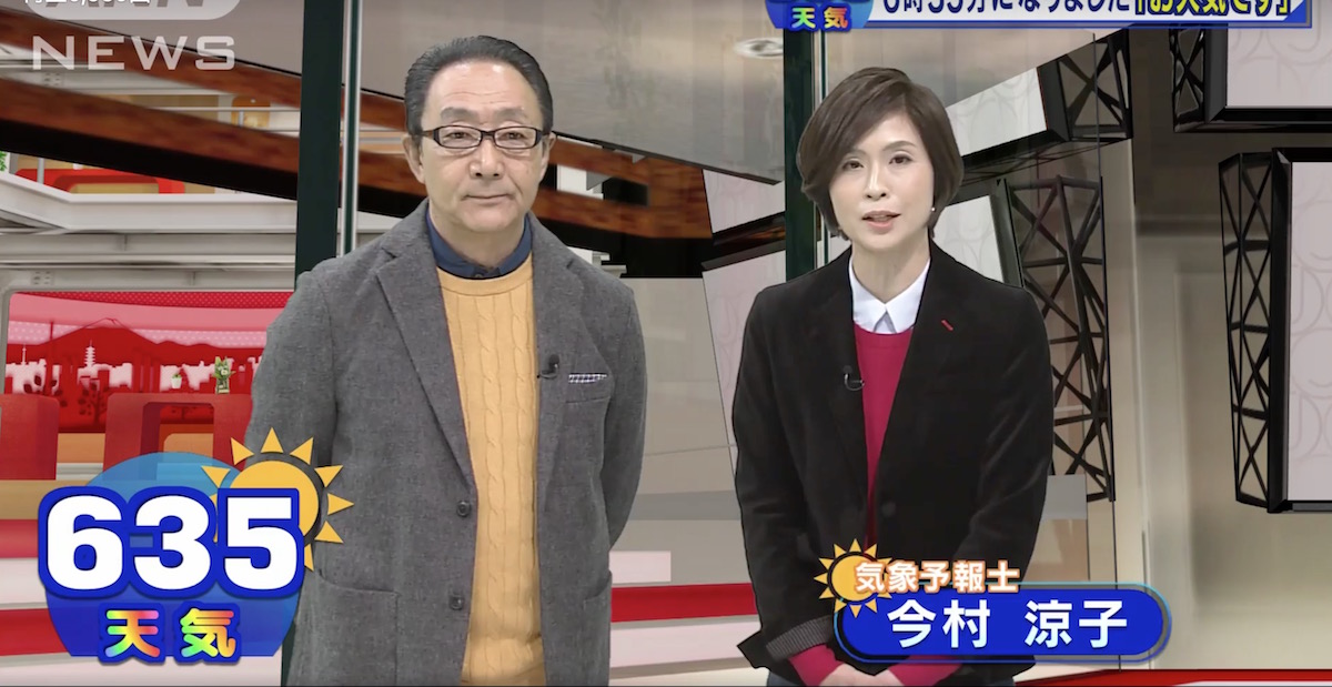 テレビ朝日「スーパーJチャンネル」に代表久野がコメント出演・スタイリング提供しました