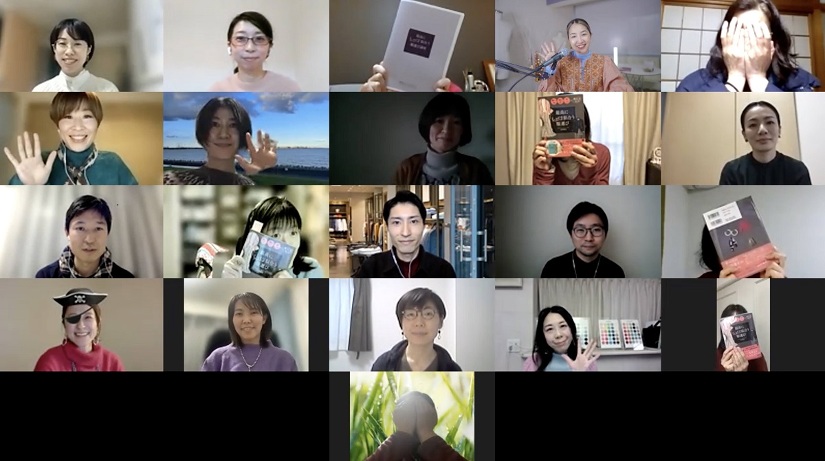 思い込みに囚われて、おしゃれを楽しめない・・・そんなあなたを解放する「メタ認知」